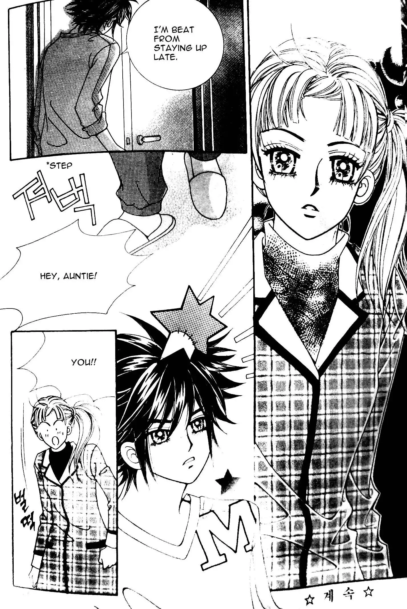 Last Kiss Chapter 6 23